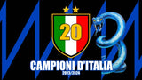 Bandierone Inter Scudetto 2025 150x230