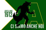 bandiera us avellino 1912 calcio promozione serie b ci siamo anche noi