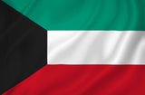 Bandiera Kuwait